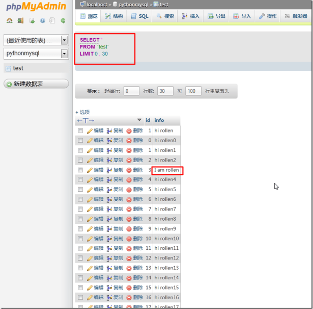 can show all db test data include updated one_thumb