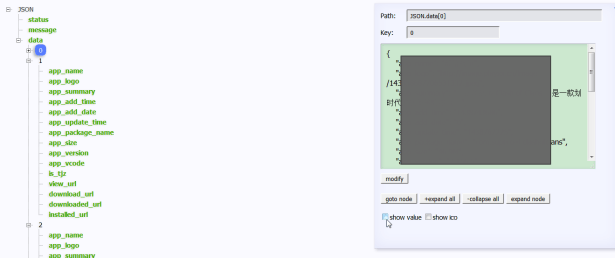 not show value of json-handle