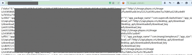 open url return still pure json string