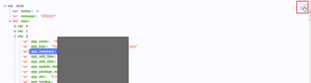 hide option after click for json-handle
