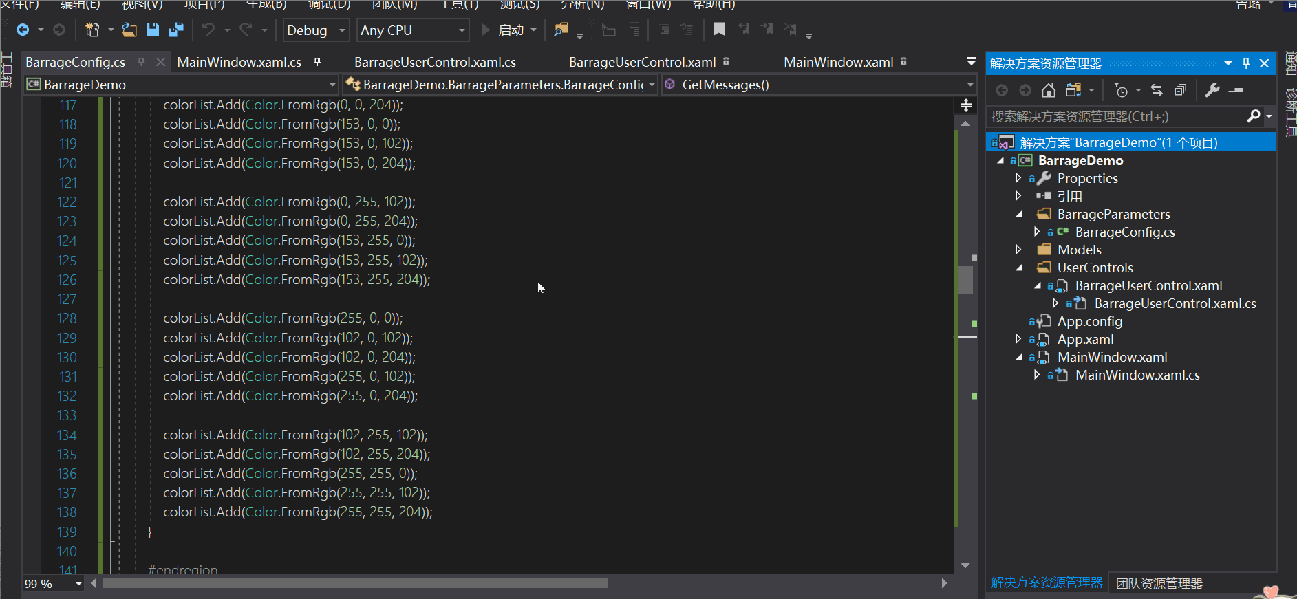 test2