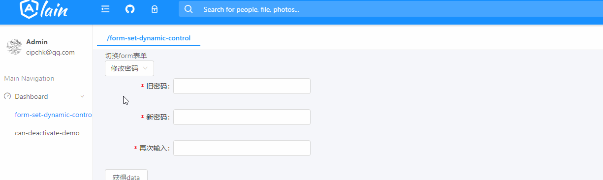 test3