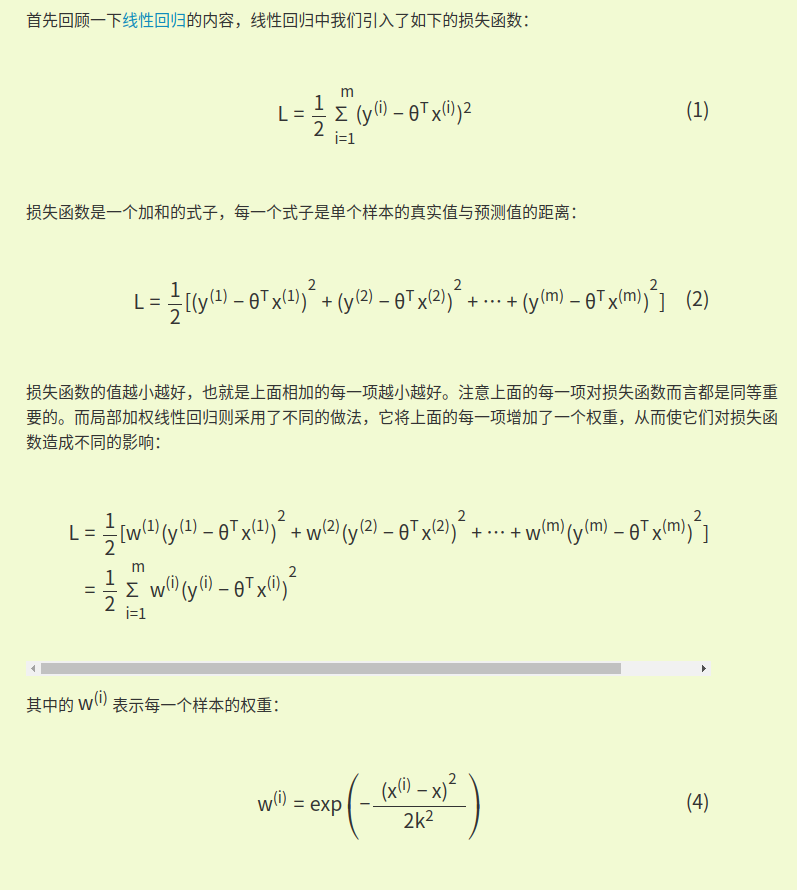 1571410661767