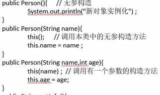 1567929844806