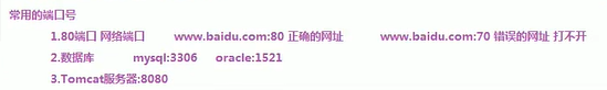 1568457087569