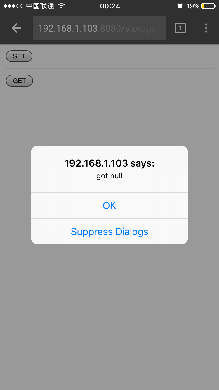 iOS Chrome 隐私模式设取值