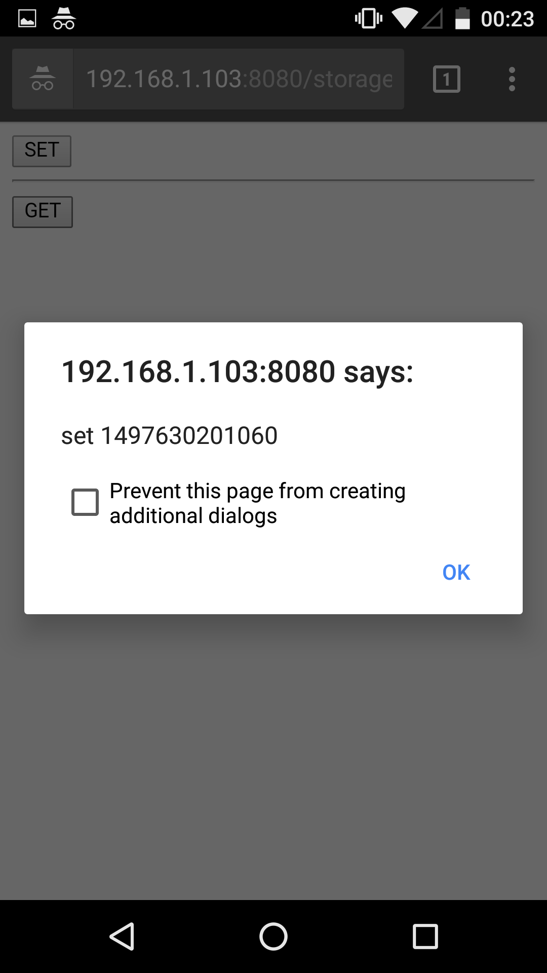 安卓 Chrome 隐私模式下设置值
