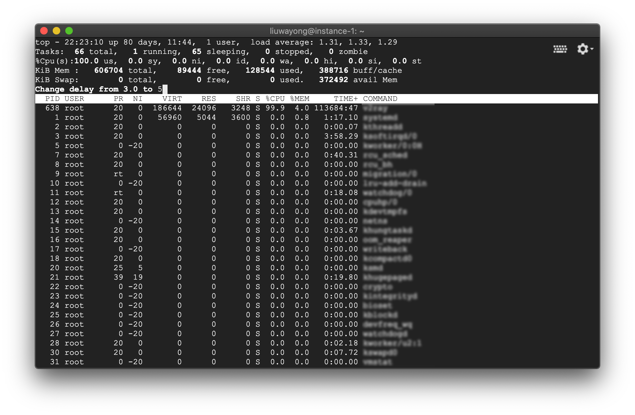 按 <kbd>d</kdb> 設置刷新頻率