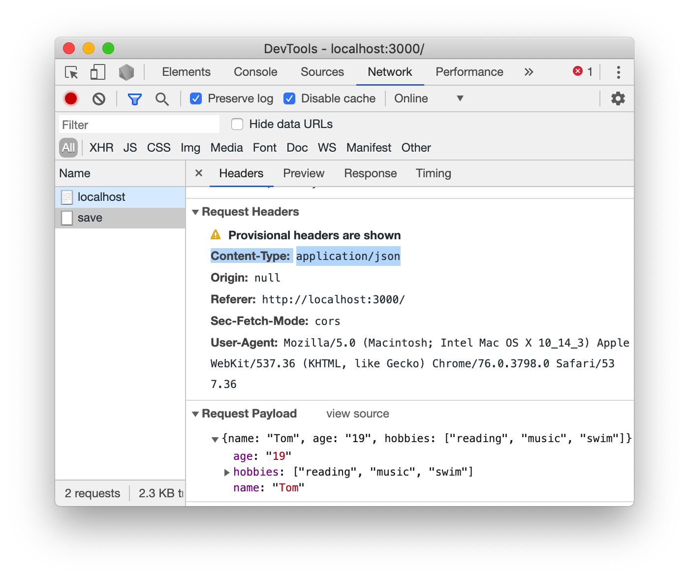 通过 fetch 提交 JSON 格式的表单数据