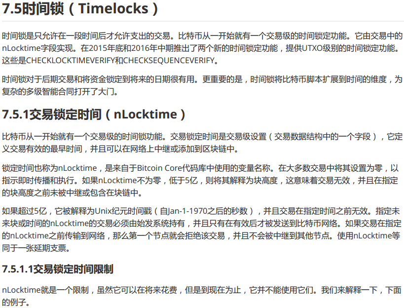 timelock01