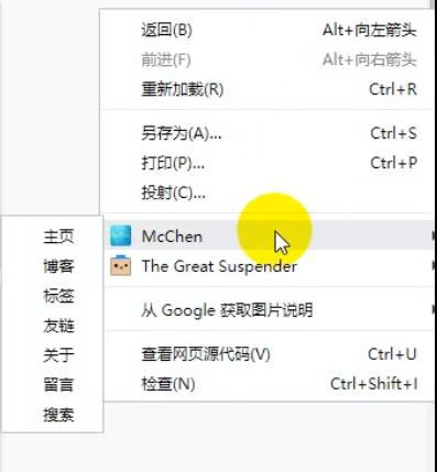 code-img7