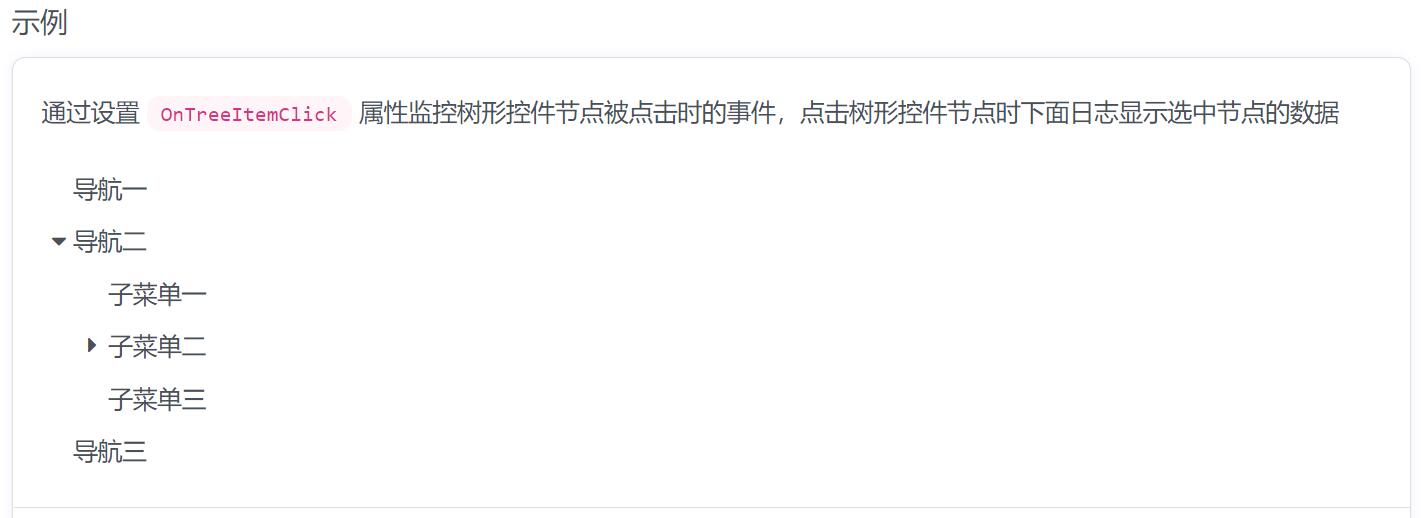 QQ截圖20220331232658