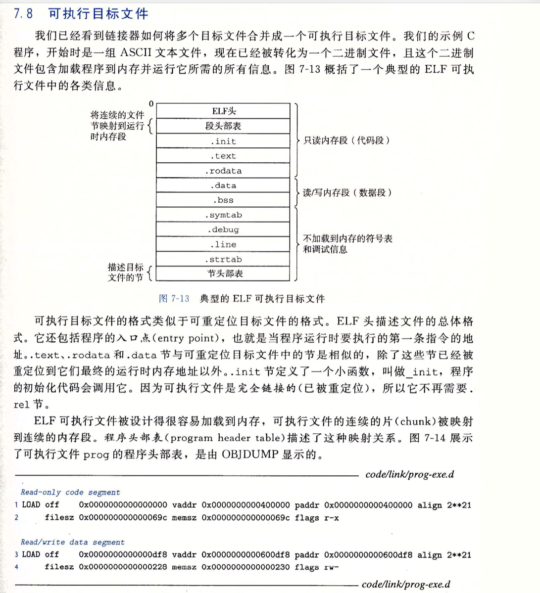 image-20210627200638135
