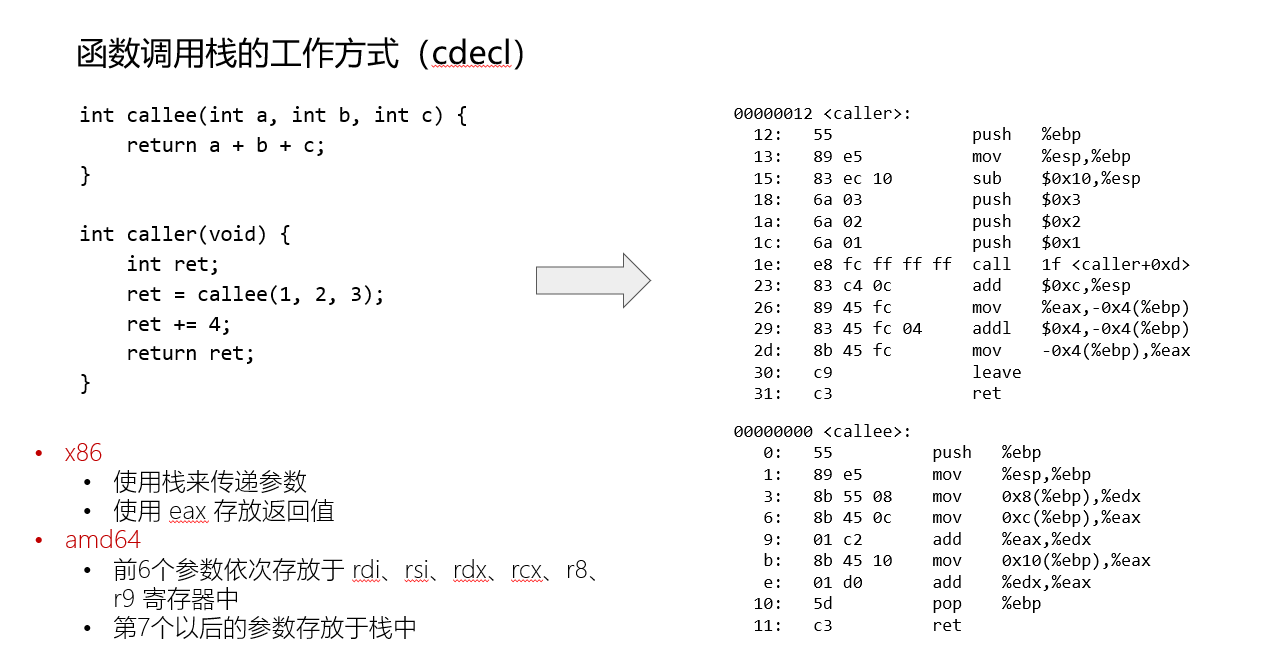 image-20210714140354756