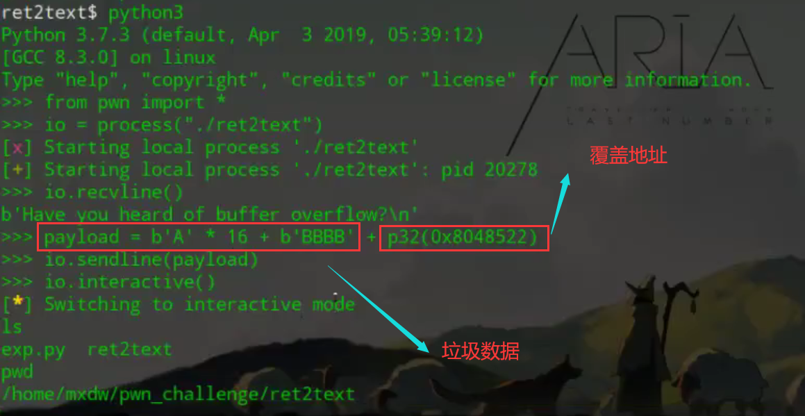 image-20210714221441390