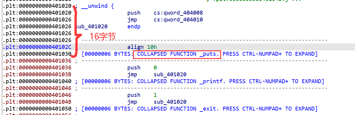 image-20210724113433958