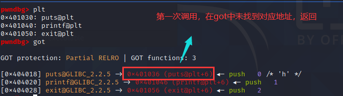 image-20210724114240334