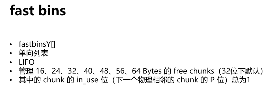 image-20210822122058623