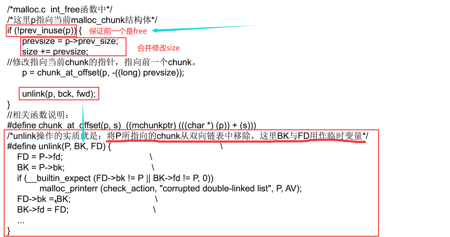 image-20210928203612844