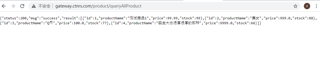 image-20210406234940735