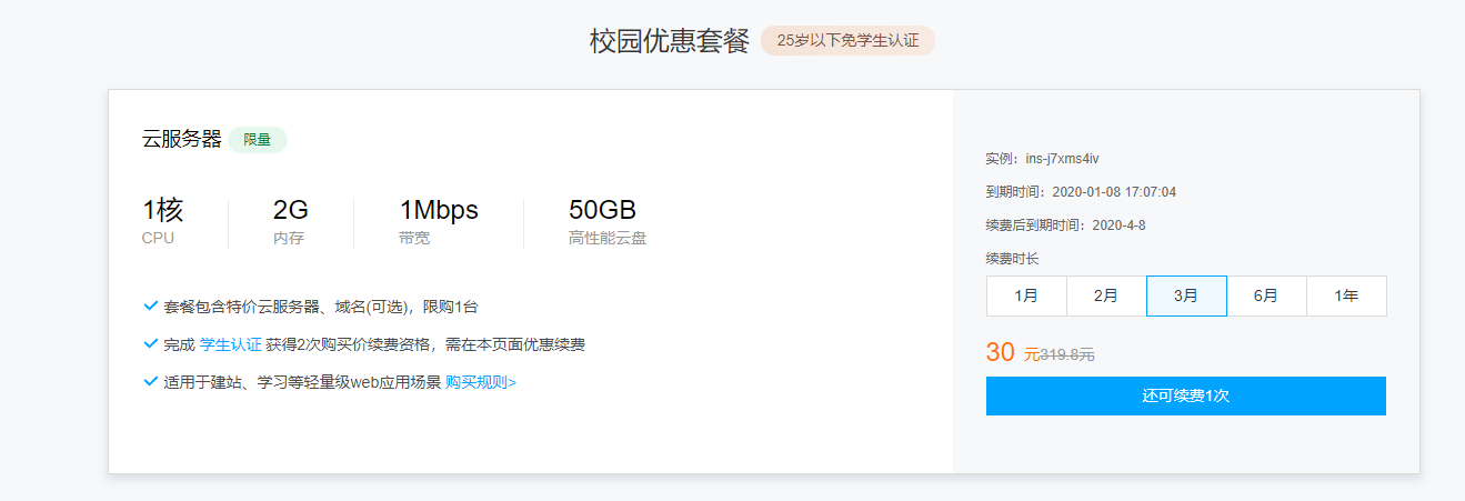 c26bb008d56ba7b70a91da258ad96f25.png