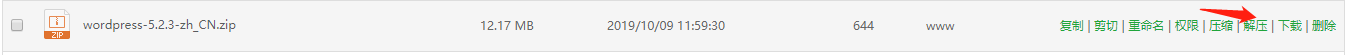 wordprss_zip.png
