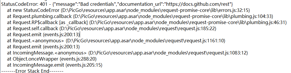 image-20210817194527867