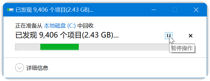 image-20200309131115167