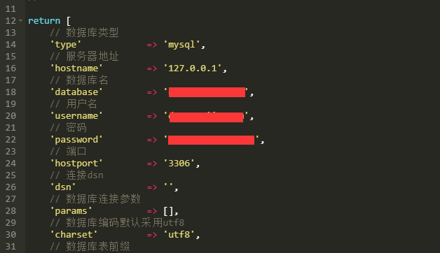 图片[4]-超详细的V免签支付系统搭建图文教程-A17资源网