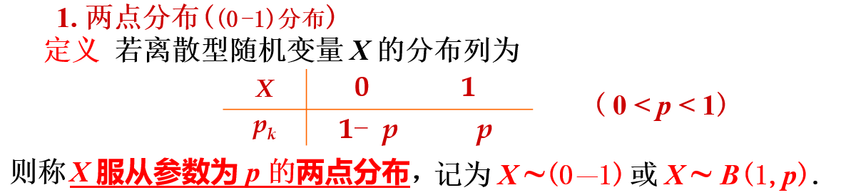 20201114204535