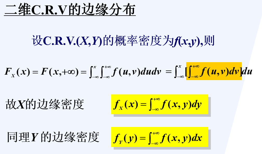 20201123191903