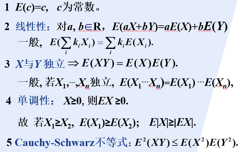 20201124000314