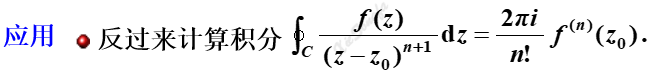 20201124224856