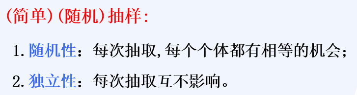 20201128211428