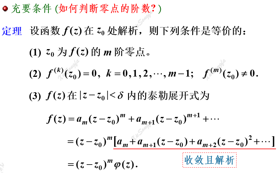 20201129120657