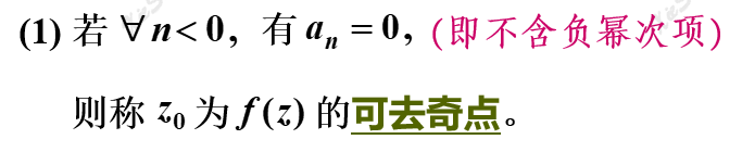 20201129121205