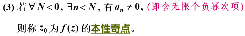 20201129121312