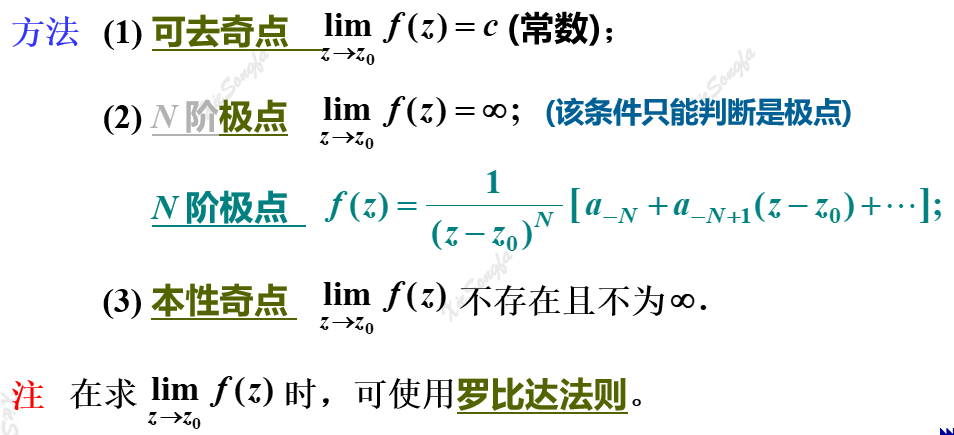 20201129121448