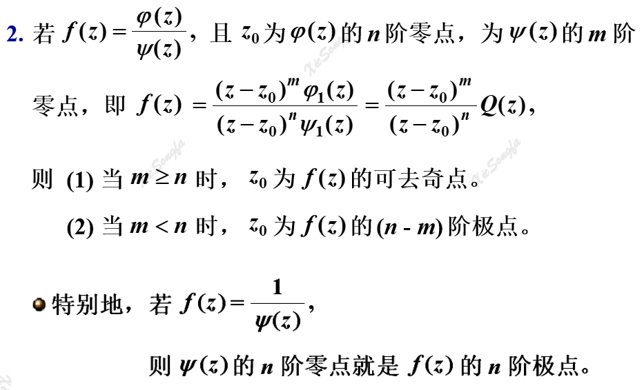 20201129121847
