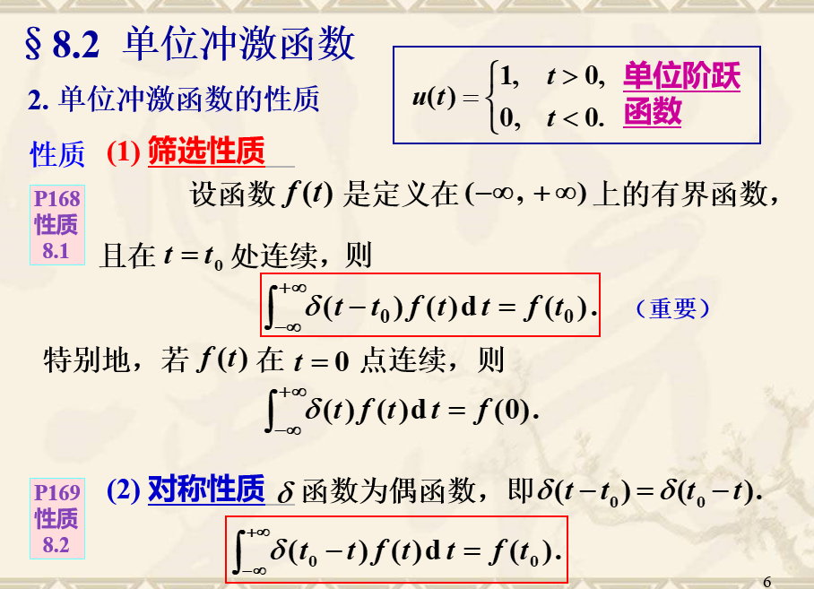 20201201143847