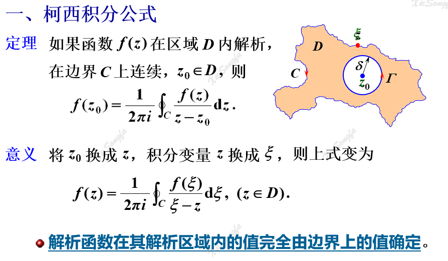 20201201152517