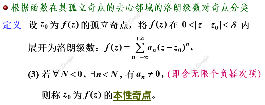 20201201135935