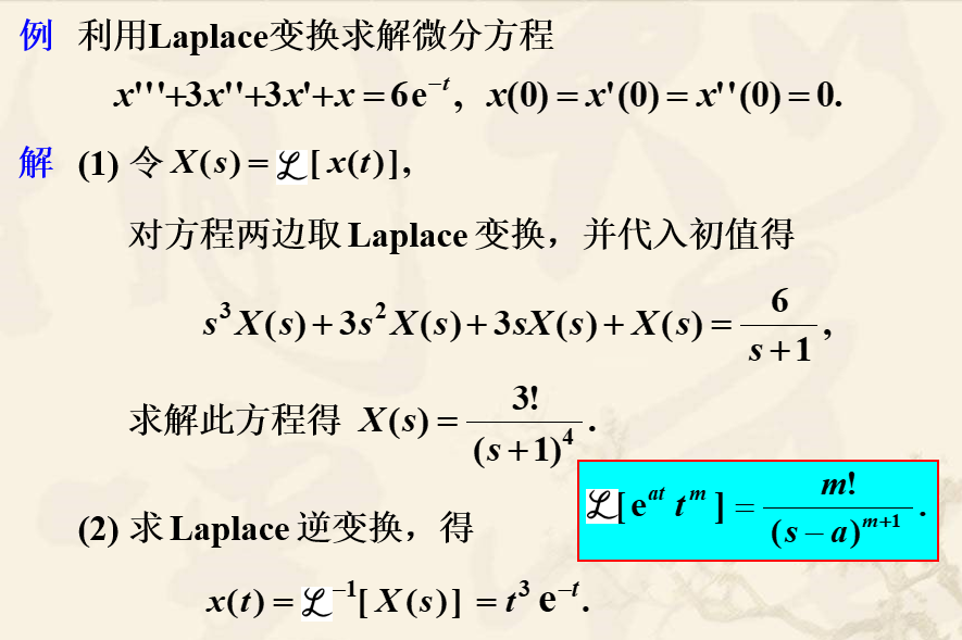 20201202003453