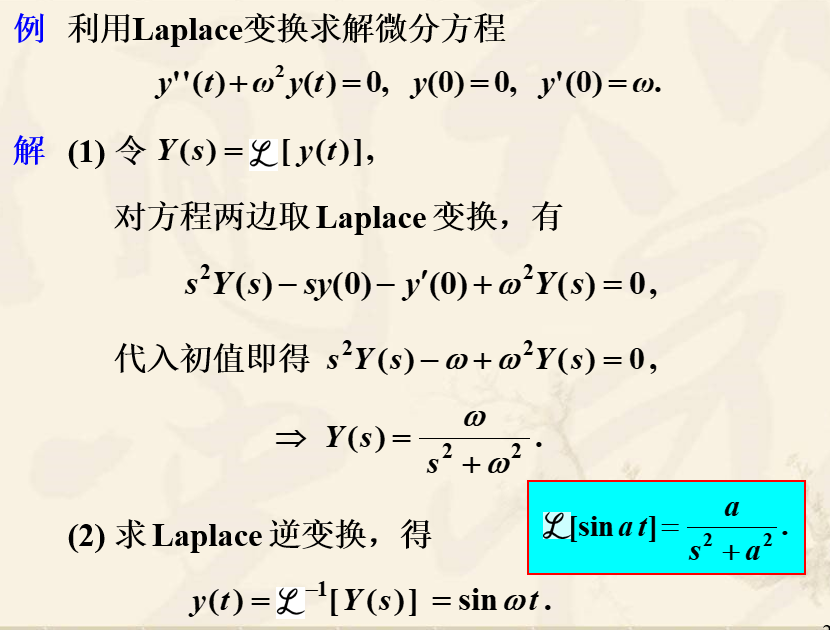 20201202003433