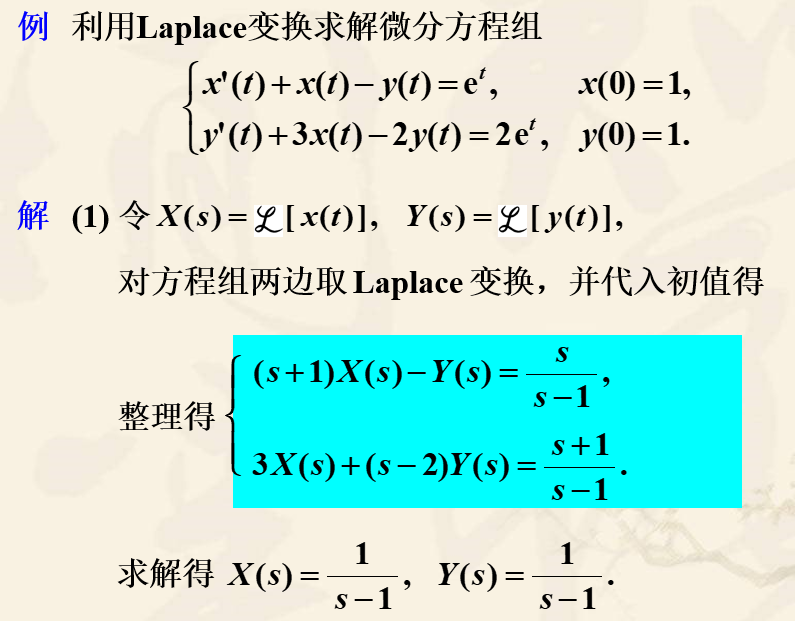 20201202003510