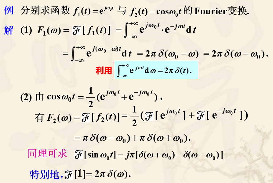 20201202224835