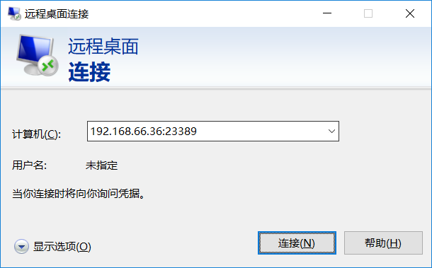 image-20201225152457976