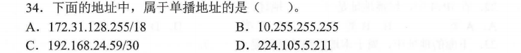 image-20200913215537588