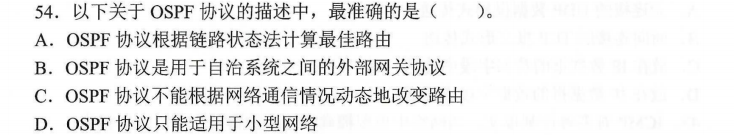 image-20200913215847179